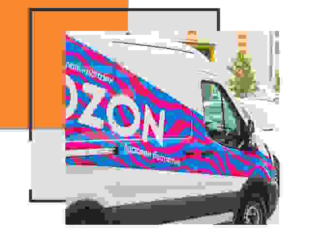 Доставка товара на склад Ozon в Елабуге